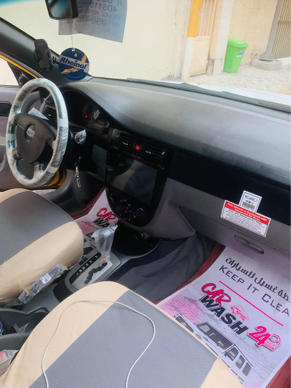 اوبترا موديل 2010 شركة عامة مكينة كير كهربائيات حدادية تخم تاير تبريد خير من الله مواصفات جام كهربائي مري كهربائي تحكم ستيرن شاشة كامرة مشروع وطني مصفرة غرامات و هيئه سنوية 2028 سعر63 عنوان بغداد البلديات الاتصال *********** بغداد, العراق
