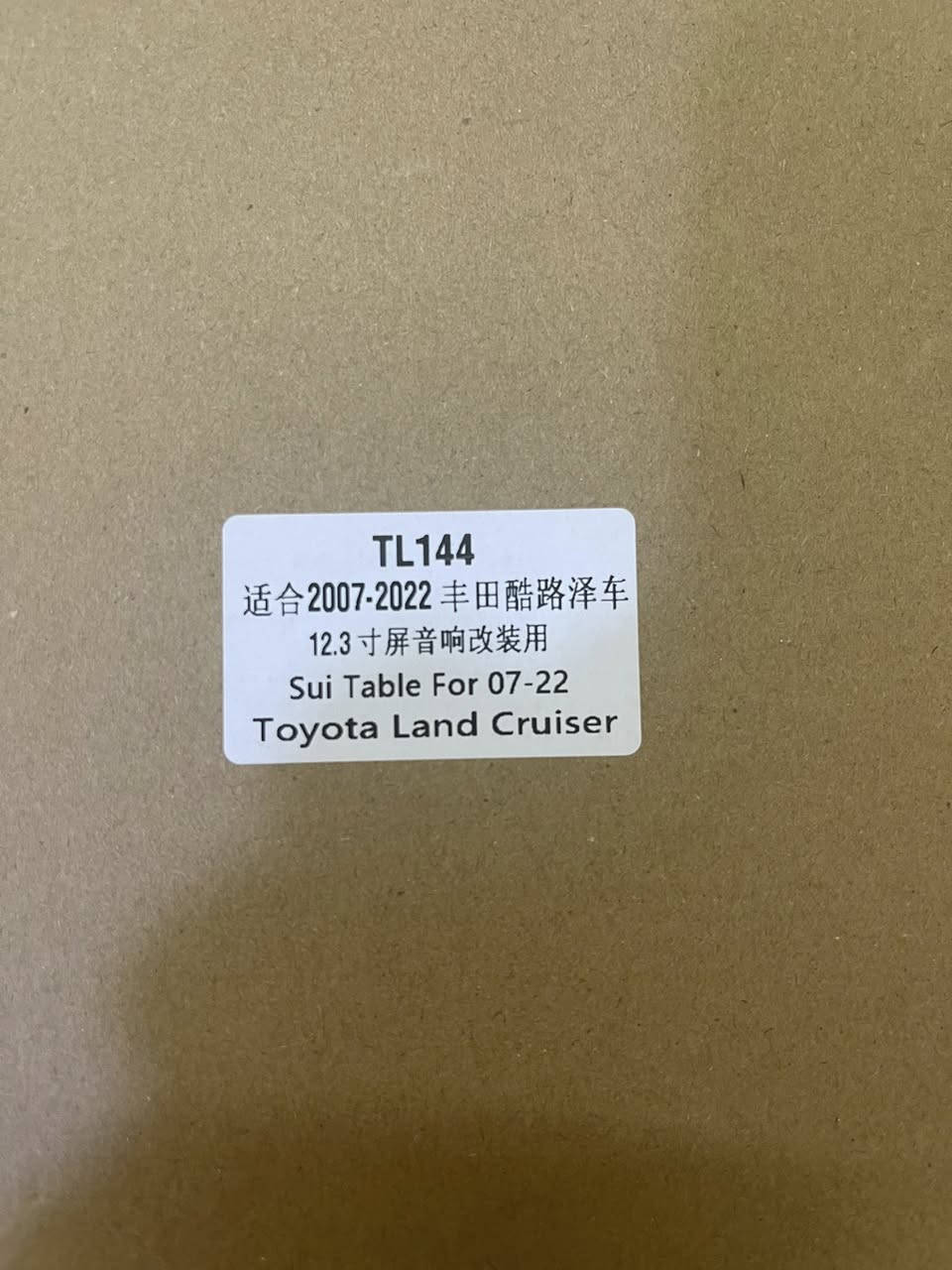 شاشه لاندكروزر على شكل لكزز ترهم من موديل 2007الى موديل2022 لك كابر ابلي ومواصفات ورام 64/4سعر 300
***********
