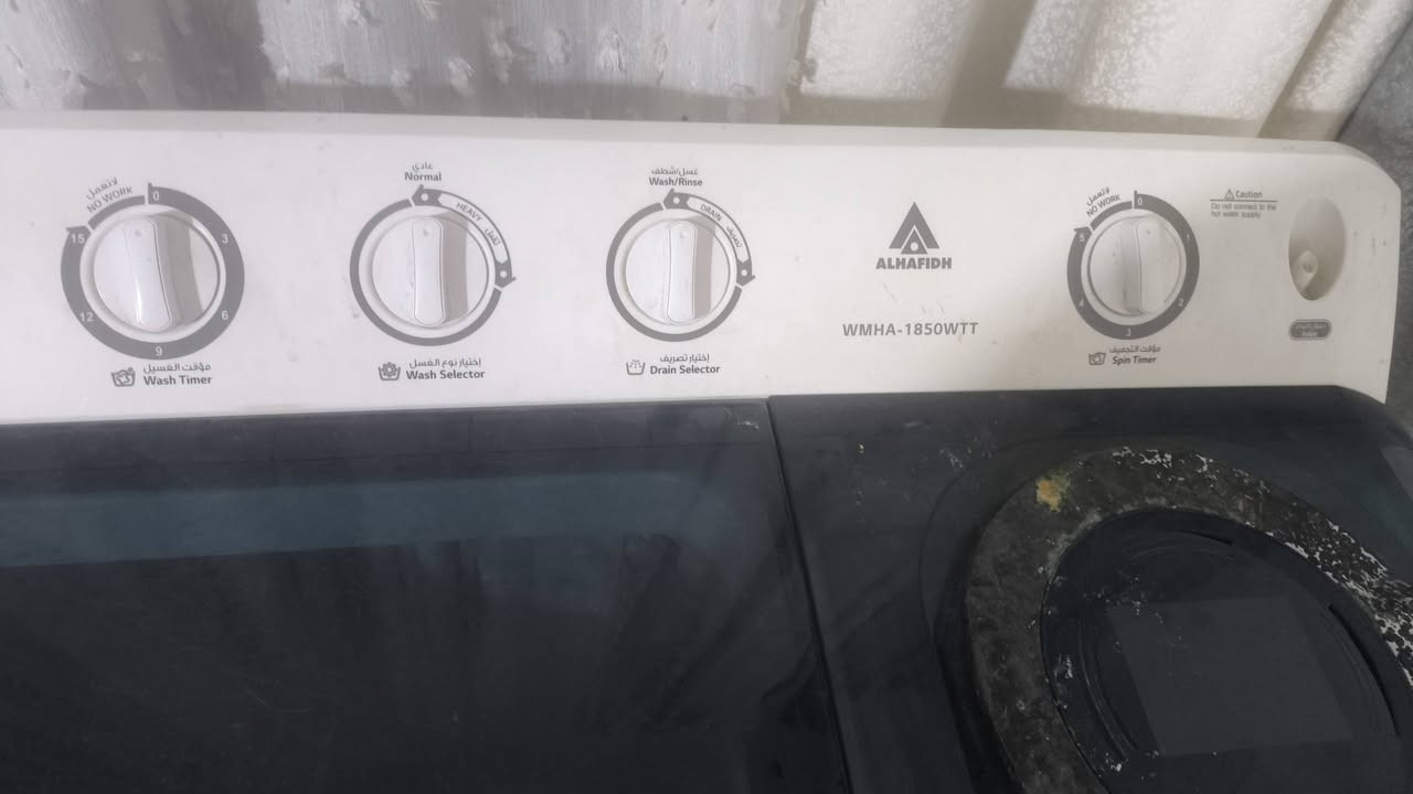 غساله الحافظ حجم 22 شغاله جديده للبيع مكاني البصره شط العرب فقط حوض نشافه بيه فطر صغير كله بلاد
***********
