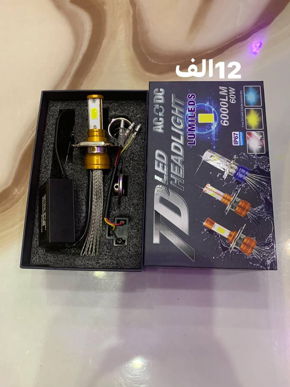 غراض دراجة سوينك الاسعار قفل


**إذا كنت صاحب هذا الإعلان وتريد حذفه لأي سبب، رجاءا أرسل رسالة إلى الدعم الفني**