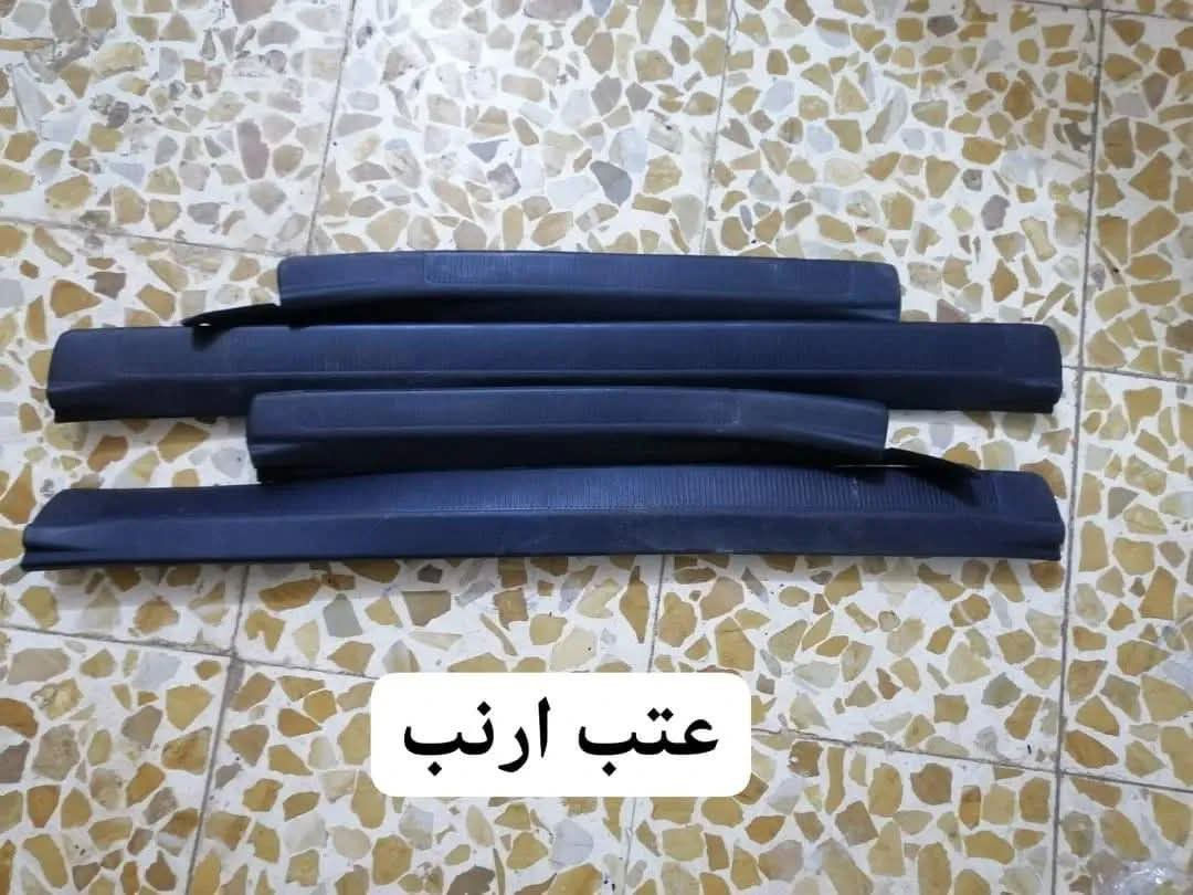 سلام عليكم متوفر غلف تكم بطه وسط وخلفي  مكان ناصريه توصيل موجود ***********
