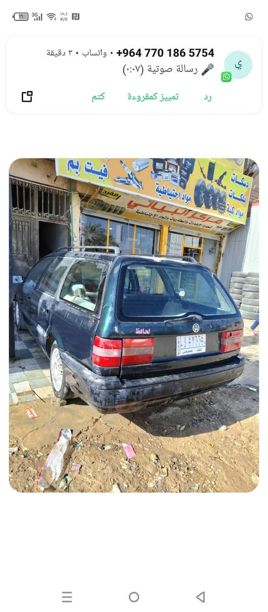 سلام عليكم كولف باسات موديل 94 للبيع محرك 1800كيرعادي السعر 18ورقه قفل هذا رقمي ***********
