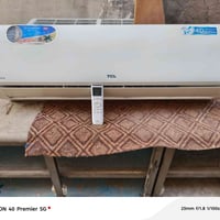 قطعه داخليه TCL طن ونص بلاد ما مصلحه مستخدمه قليل شرط الفحص 0770793611...