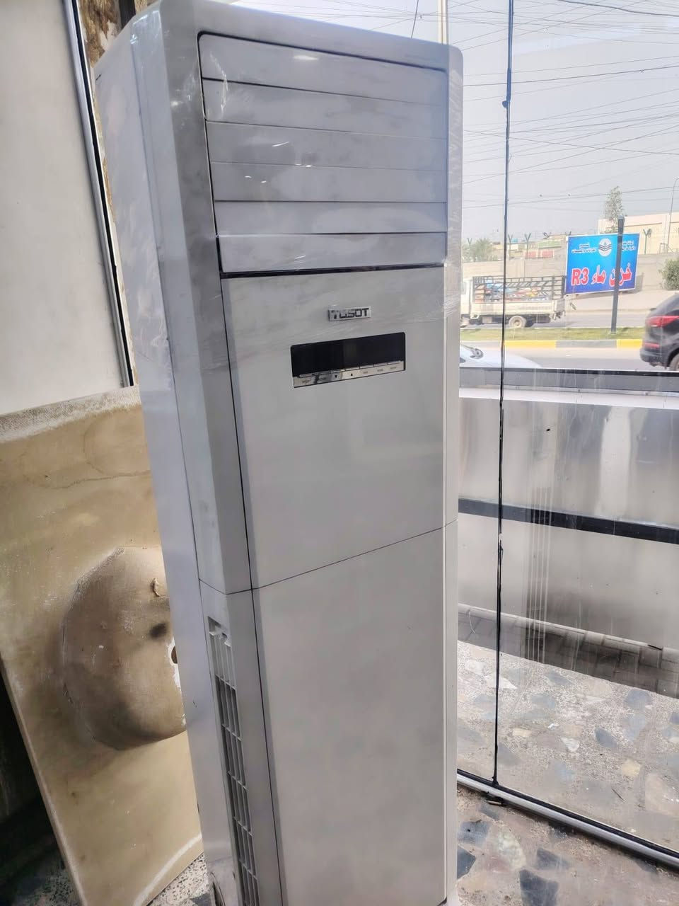 توسوت طنين ونص كنتوري سعر٦٥٠ قفل
لحافض طنين سعر٢٥٠


**إذا كنت صاحب هذا الإعلان وتريد حذفه لأي سبب، رجاءا أرسل رسالة إلى الدعم الفني**