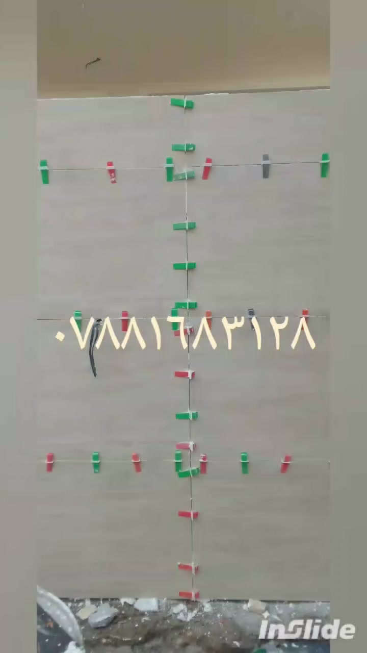 خلفة سيراميك مصري لعمل السيراميك البورسلين والكاشي والمرمر والدروج والارضيات شغل نضيف ومرتب شغل درجة اولي ***********بة واتس متفرغ حاليا قريب عليك
