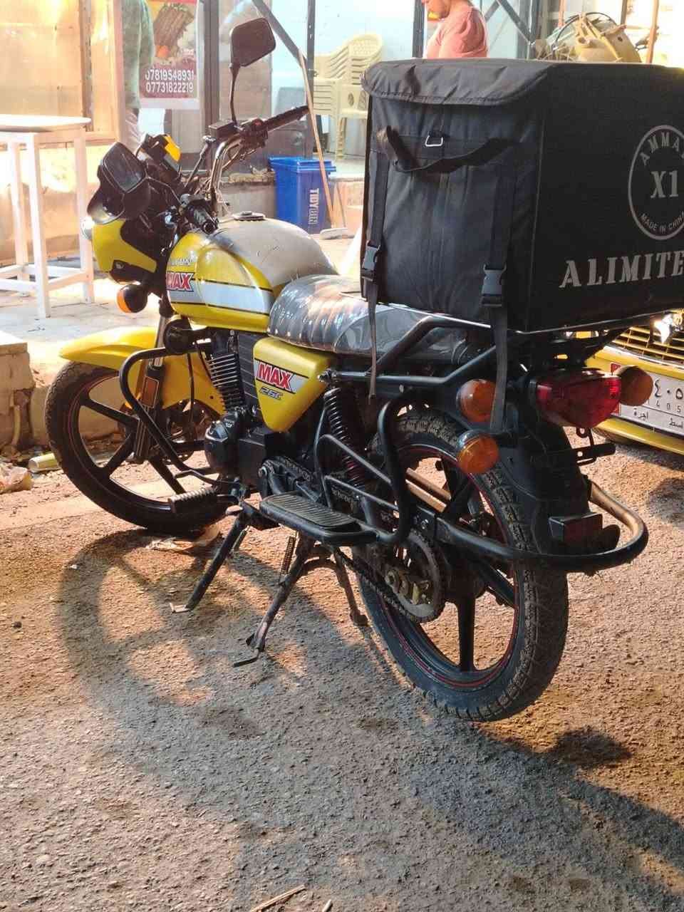 سلام عليكم
دراجة دايوان للبيع
مديل 2022 اوراق اوصولي مكفولة من كلشي 
 السعر: مليون و600
رقم التوصل:***********
