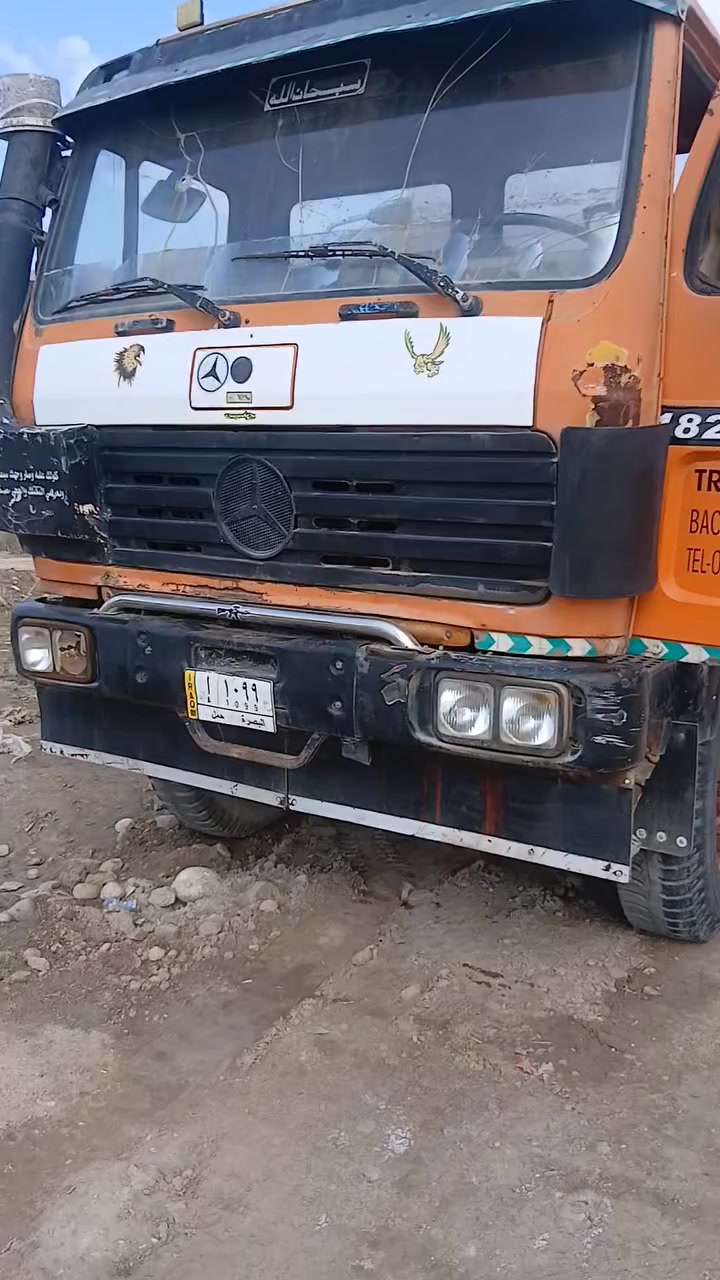 سلام عليكم دنكر ماء للبيع كرواتي مديل 75 
سياره كفاله عامه من محرك و كير و شاصي 
باتريات جدد زوج تايرات جدد تحويل 
مباشر رقم السياره بصره السياره 
جاهزه للعمل للستفسار ***********
