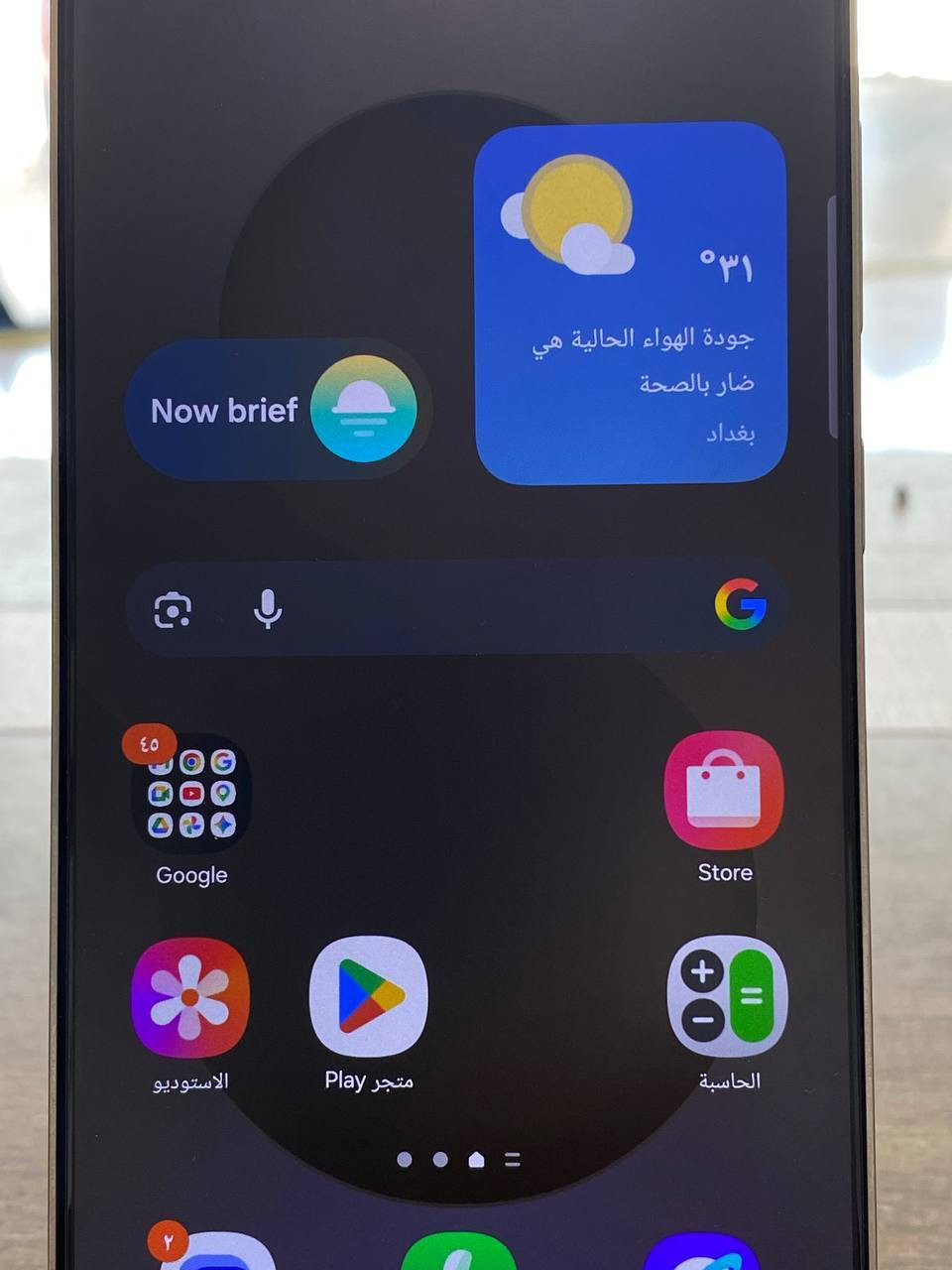 #مستخدم
#GALAXY_S25_ULTRA_5G 
ملحقات كاملـة 
الذاكرة : 256 كيكا - رام 12 
ضمان الوكالة الرسمي   
#السعر : 1.175.000 دينار 🔥
🔹🔹🔹🔹🔹
للاستفسار اكثر…..  
 #بيع #شراء #مراوس
‼️تواصل مع الرقـم المختص 👇 
▪️***********
