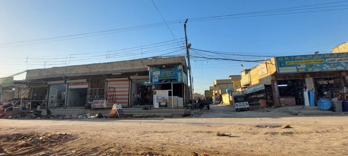 #ورشة_النرجس 
#تنصيب_السبالت
#ضمان_موسمين 
صيانة الثلاجات والغسالات العادية والفول اوتماتيك 
#تبديل ماطور الثلاجة #ضمان_سنة
 .
#عنوان ورقم الورشة الضباط الثانية شارع عشرين  
#موبايل/ ***********
#الموقع https://maps.app.goo.gl/q9UH3qqfExmWbvXR9
