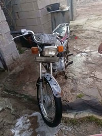 نامه • أوراق • ناصريه