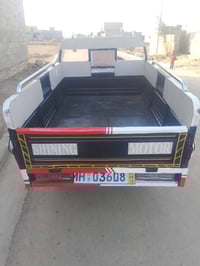 ستوته للبيع جمره 07829945007