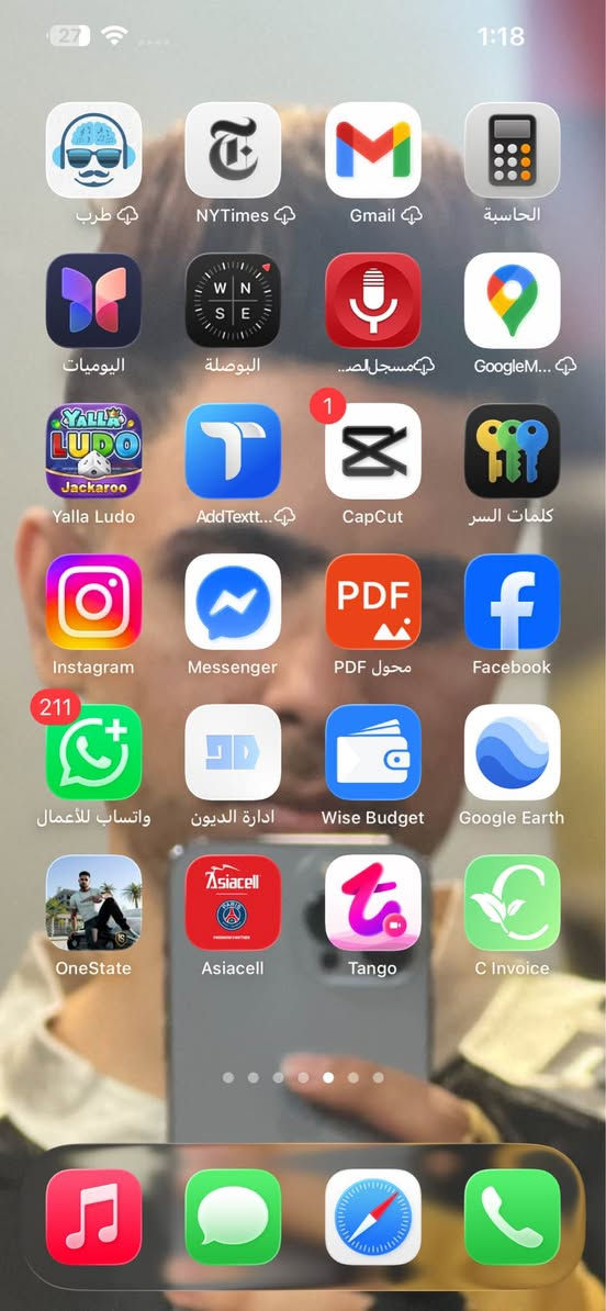 📱 آيفون 13 برو ماكس (iPhone 13 Pro Max) للبيع
 الذاكرة: 128
 نسبة البطارية: 83% 🔋
 حالة النظافة: الجهاز نظيف جداً عدا وجود ضربة خفيفة في الظهر 
 ملاحظة: السيم كارت متوقف (لا يقرأ شريحة)، وباقي الميزات شغال 100% بدون أي مشاكل ثانية.
📌 السعر: 500 ألف . ديوانية, القادسية


**إذا كنت صاحب هذا الإعلان وتريد حذفه لأي سبب، رجاءا أرسل رسالة إلى الدعم الفني**