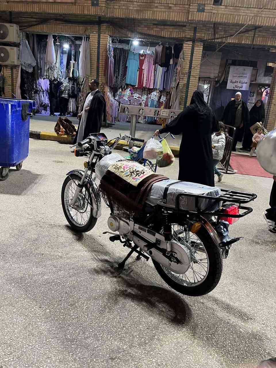 سلام عليكم دراجة موديل 25 أوراق سكنر مكفوله كفاله عامه برغي مامفتوح رايدهه 600 وبيه مجال بسيط ***********
