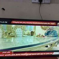 للبيع حجم 32 بلازما 07700503616