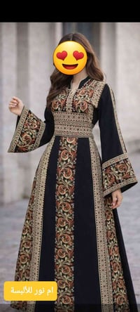 زي فلسطيني • كريب سعودي • يلبس ٥٥-١٢٠