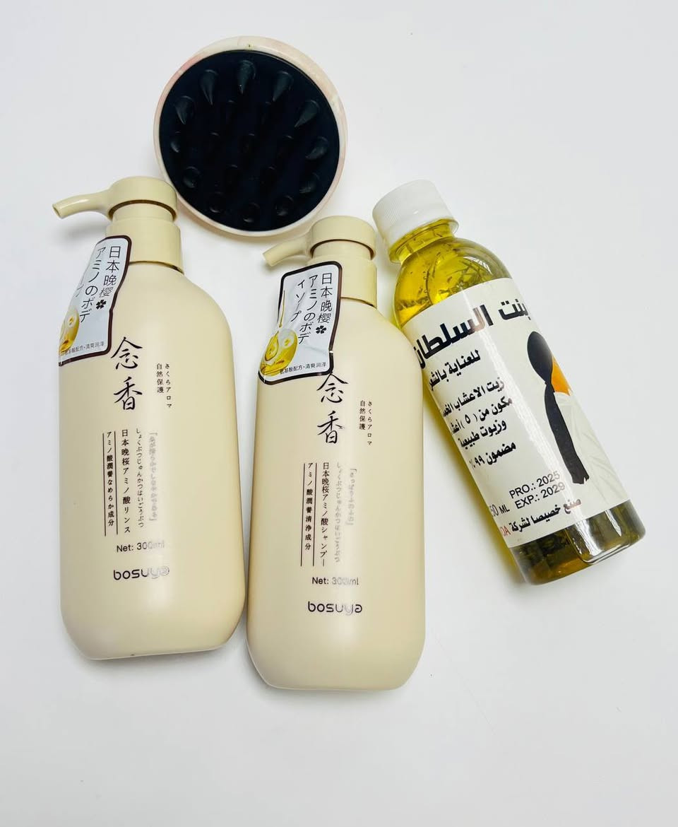 ❤️‍🔥العرض الناررررري الخاص بالشعـر ❤️‍🔥

يتكـون من 3  منتجات + هديـة وتوصيل مجاني 💗🥹
•شامبـو ساكورا الياباني، ينظف الفروة والشعر بعُمق ويصلح الشعر يتكون من مكونات طبيعية ‼️يحتوي شامبو ساكورا على مكونات نباتية آمنة 💯يُجدد الجذور بشكل فعال ويجعل الشعر كثيفاً ولامعاً ، ويُغذي بطريقة عميقة ويوفر الرطوبة كافية لشعركِ🧚‍♂️

•بلسم ساكورا الياباني هو منتج فعال وفريد يُعزز نمو الشعر ويُقلل من تساقطه ✅، تركيبته غنية بالمكونات الطبيعية مستوحات من زهور ساكورا اليابانية،  يساعد البلسم على ترطيب الشعر بعمق ولتحسين نعومتهِ ولمعانه مع رائحة مُنعشة تدوم طويلاً ‼️

• زيت بنت السلطان يوقف تساقط الشعر 💇🏼‍♀️
 يمنع ضهور القشره  مكثف للشعر 💆🏼‍♀️
 معالج لفراغات الشعر يطول الشعر  معالج لداء الثعلبه يسرح الشعر ويمنع التقصف يتكون من : زيوت طبيعيه عشبيه  ومجرب  خلال 10ايام يتوقف التساقط وبعد العشر الأيام يكثف الشعر ويطول ويعالج الفراغات.


**إذا كنت صاحب هذا الإعلان وتريد حذفه لأي سبب، رجاءا أرسل رسالة إلى الدعم الفني**