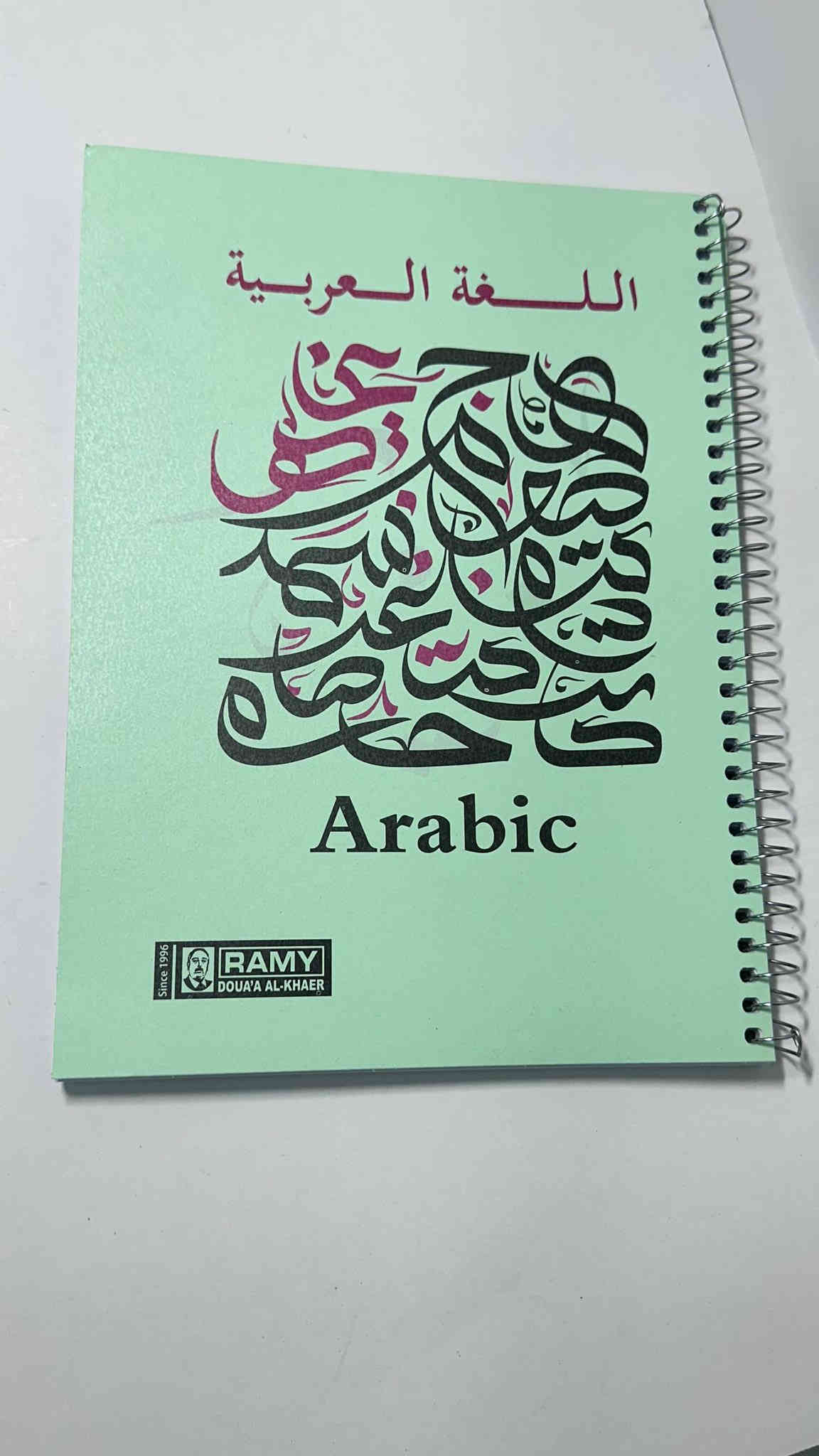 🎁📚
إذا تدورون قرطاسية مرتّبة وهدايا مميزة…
مكتبة قلمچي هي مكانكم!

تشكيلة واسعة من الأقلام، الدفاتر، اللوازم المدرسية والجامعية، الهدايا، التحف البسيطة، وتغليف الهدايا بأسعار تنافسية وجودة ممتازة.
كل يوم نضيف الجديد حتى نلبي كل احتياجاتكم للدراسة والعمل والهدايا ✨

📍 العنوان: مجمع الأميرات – مقابل مدارس نيوتن للبنات
📞 الواتساب & التلي: ***********
📢 تيليجرام: @qalammchii
