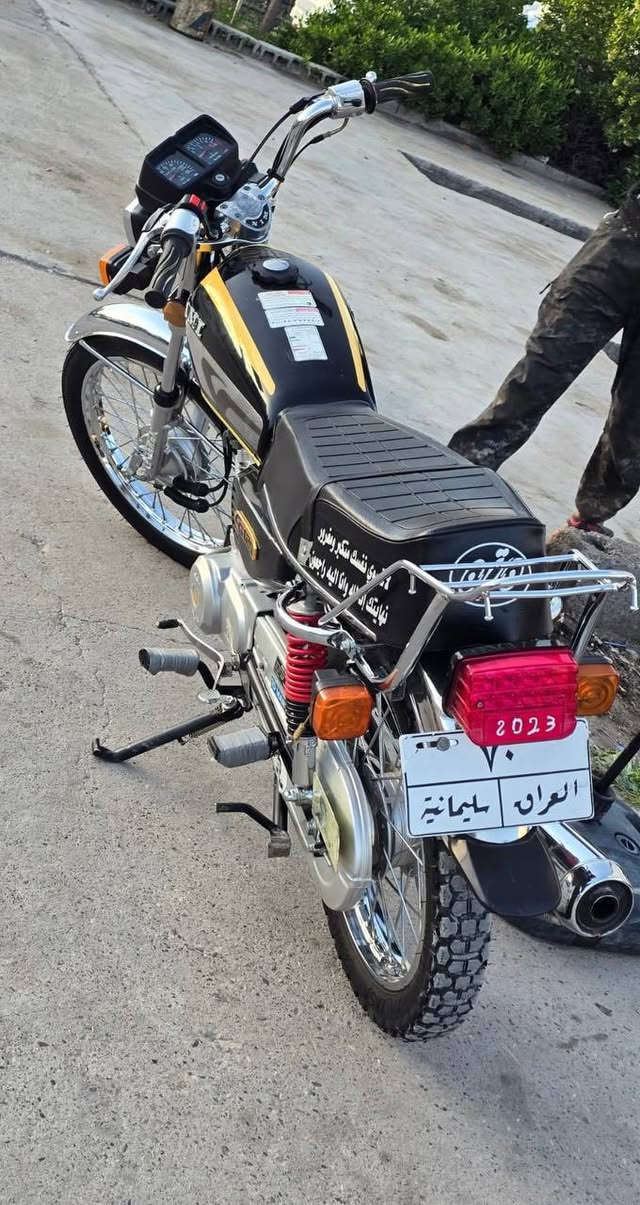نامه ٣حرف موديل ٢٠٢٣ للبيع
السعر خاص .
***********
