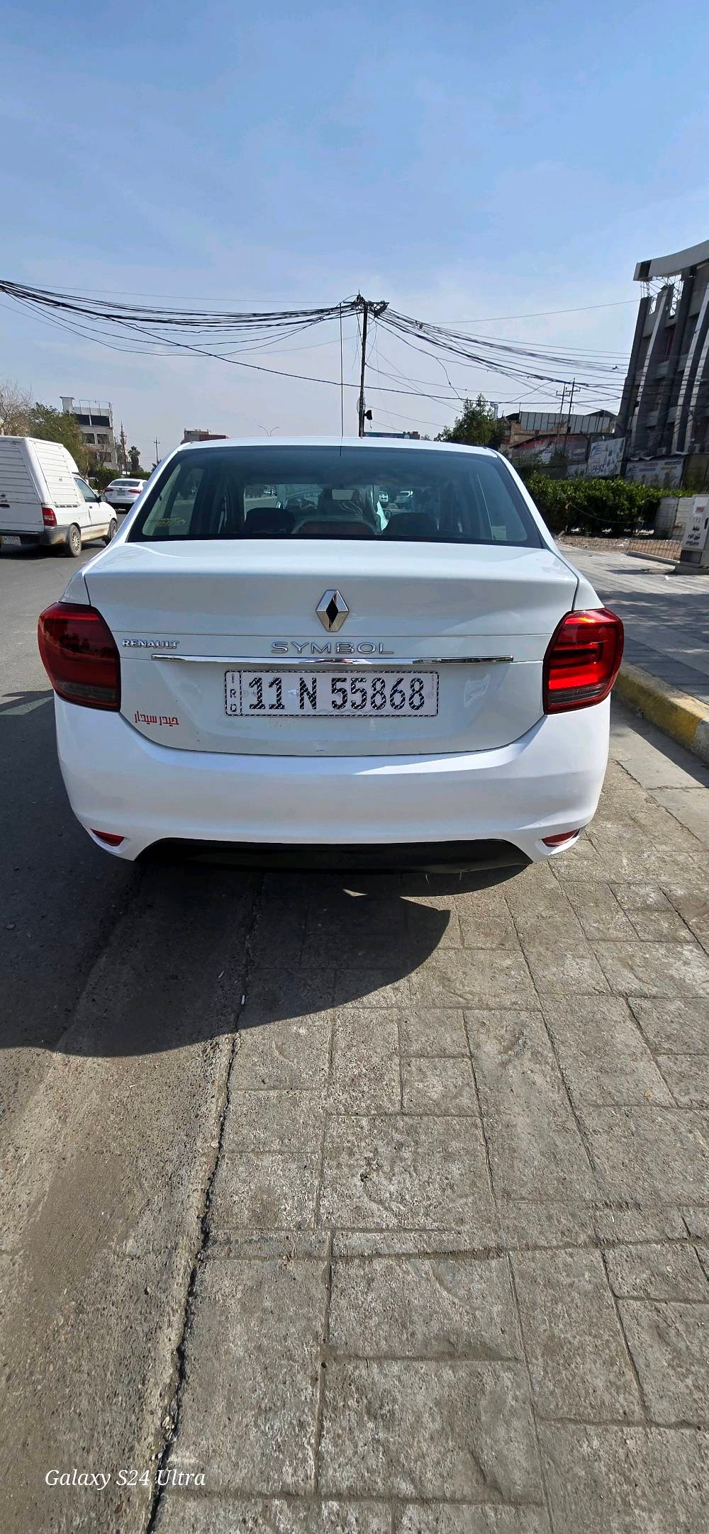 السلام عليكم رينو سمبل ٢٠٢٠ رقم بغداد الجديد هزة جديده سنوية جديدة محرك بالضمان ماشية ١٣١ بيها باب الايمن الامامي صبغ والخلفي بارد وجاملغ امامي جهة السايق بارد كير محرك صدر كهرباء كله مكفول ادامة كاملة السعر ٨٣ مكاني السيدية 
***********
