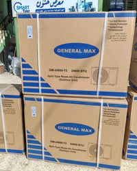 جنرال ماكس • ٢ طن • غاز ٤١٠
