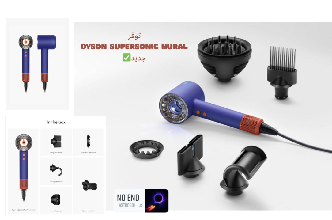 عرض ايام العيد فقط 🚨
توفر و بسعر ما موجود بكل العراق 🚨
🔥  Dyson Supersonic Nural الأصلي 🔥

أحدث إصدار من دايسون Nural HD16
لون Blue / Ceramic Patina 💙
الحالة :جديد new 🟢

 السعر الطبيعي  :700 الف
السعر مع الخصم :565 الف فقط .... شامل التوصيل 🚚

اغتنم الفرصة ولا تتردد 🔥

للحجز خاص 📩 او واتساب ***********📞

✅ Original 100%
✅ جميع الملحقات موجودة
✅ حرارة ذكية لحماية فروة الرأس
✅ مستشعرات Nural الحديثة
✅ تجفيف سريع بدون ضرر حراري
✅ هدوء وقوة هواء خرافية

الجهاز فخم جدًا ومناسب للاستخدام الشخصي أو الصالونات ✨

📦 كامل بالكارتون والملحقات

🚚 التوصيل متوفر لجميع  المحافظات

للاستفسار خاص 📩 او واتساب ***********📞
