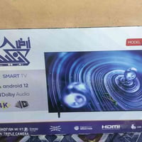 بلازما • ٥٥بوصة • جديد