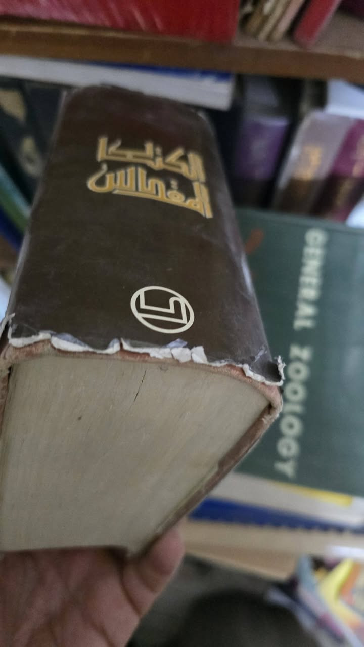 السعر ١٠ الاف


**إذا كنت صاحب هذا الإعلان وتريد حذفه لأي سبب، رجاءا أرسل رسالة إلى الدعم الفني**