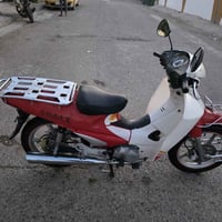 للبيع السعر ٥٠٠ وبي مجال 07800179665