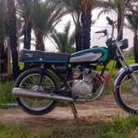 نامه • كلك • سدير