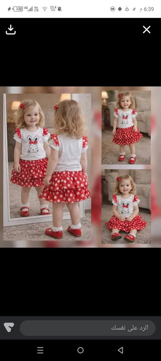 أجمل منتجات المكياج 💋
💍 وأرقى الإكسسوارات الاوربيه♥️
👗 احلى ملابس الاطفال من ماركة لوفيتوو بلمسة راقية وموديلات عصرية جميلة♥️
جودة عالية وأسعار ترضي الجميع 🔥
اختاري الأناقة إلج…
واختاري الأناقة لصغارج ✨🤍
يوجد لدينا توصيل لجميع المحافظات 
تابعونا ع التيك توك 👇https://www.tiktok.com/@pk578353c3k?_r=1&_t=ZS-93yEOQZtQxe


**إذا كنت صاحب هذا الإعلان وتريد حذفه لأي سبب، رجاءا أرسل رسالة إلى الدعم الفني**