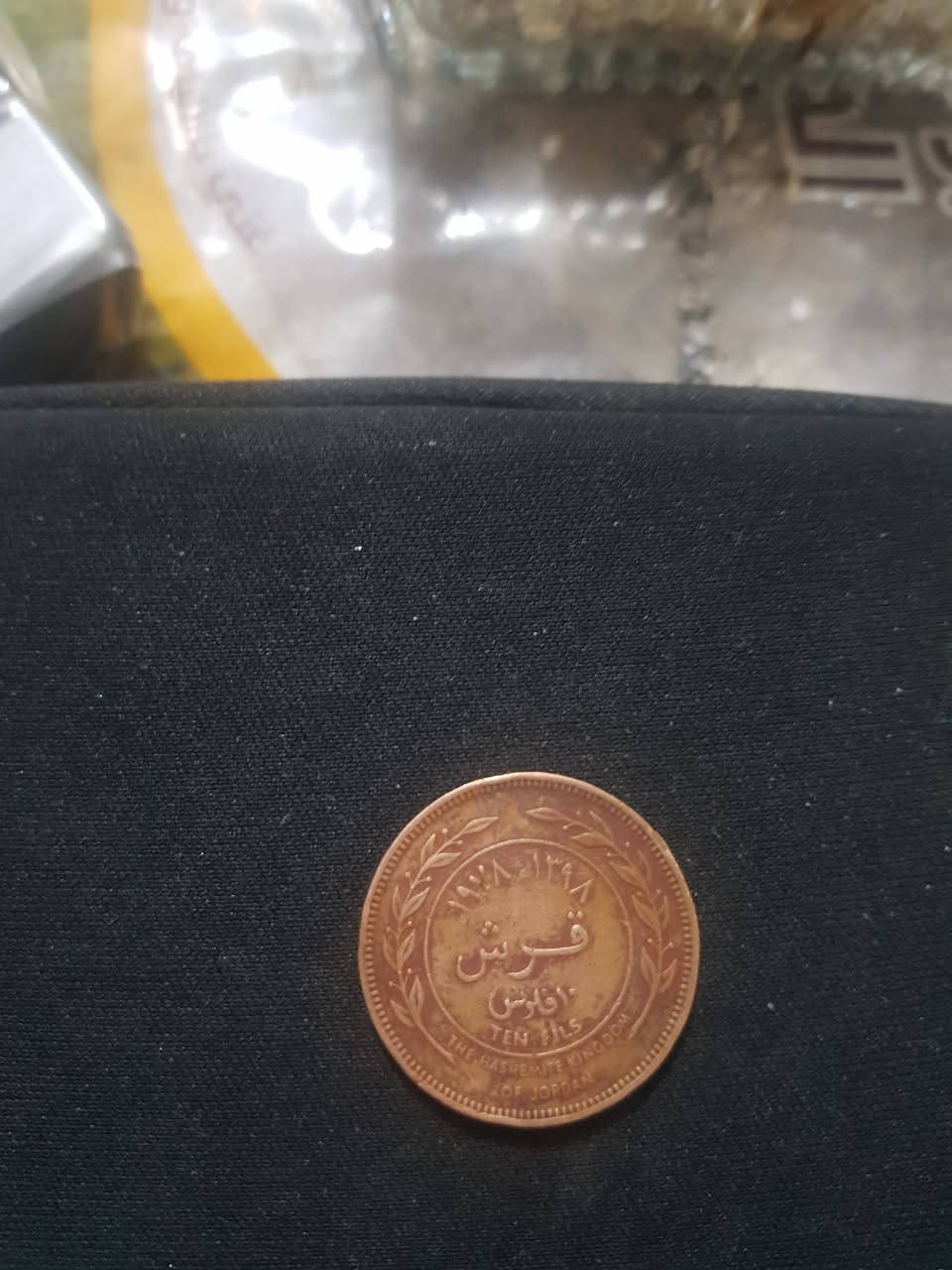 للبيع اكتب السعر اجاوبك


**إذا كنت صاحب هذا الإعلان وتريد حذفه لأي سبب، رجاءا أرسل رسالة إلى الدعم الفني**