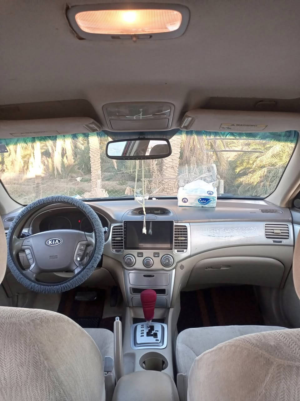 اوبتيما 2008 مكفوله مكينه كير حداديه جديده تبريد سياره بسمي ***********
