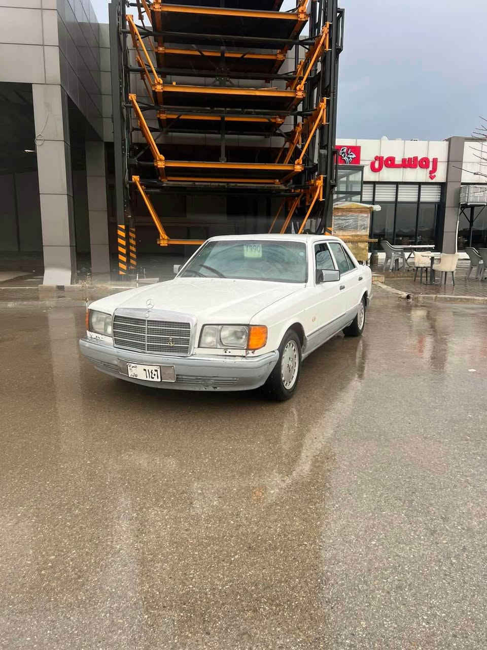 سە رەتابەناوی خوای گەورەو میهرەبان  مارسیدس  سەنەوی جنووب و بە شەرتی حاسیبەو ئە وەلیات و موو سوو براوە. وپیشودوای جرکە ی تیانیە و گشت گیانی ئیشە کات  گیرومەکینە ڤی ڤیتی و ٣٠٠٠هەزار گیرئۆتۆماتیک وحادی نمونەی جوانی  پیشوودوای دەحمی نیە. سحری ٢٤گەلا شوین سلیمانی ***********
*********** السليمانية, العراق
