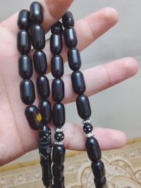 سبح • سندلوس نجفي • مدينة الصدر