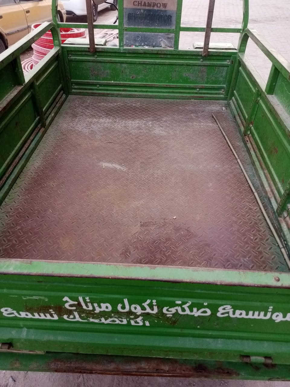 سلام عليكم ستوته كربلائيه ستوته نضيفه بس صفاحي نفس ماموضه كهربائيات شغاله شاصي مكفول اوراق بسمه اتاخذ كبل تحول بسمك سعره ،،،، مليونين ،،، وبيه مجال مكاني تنومه شط العرب ،، رقم الهاتف ،***********
