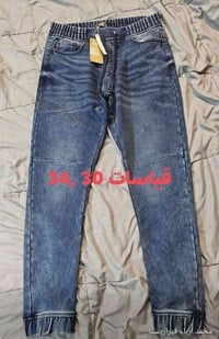 بناطير كابوي • قماش قطن خفيف • مقاسات 30,32,34,38