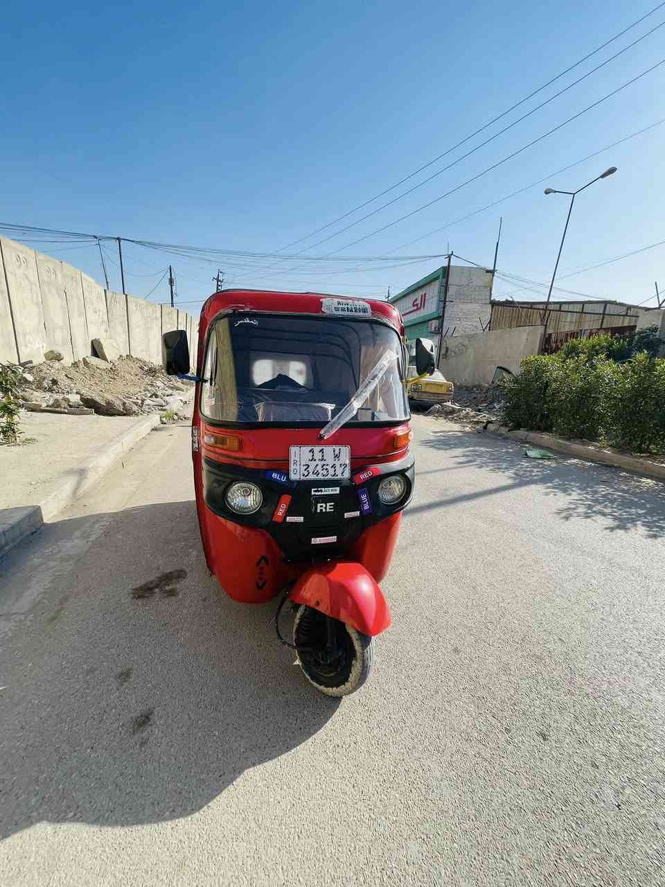 تكتك للبيع موديل 18رقم إنكليزي بغداد تكتك خير من الله اكسن ومكنيه مكفولات تكتك جاهزه مال جناي گبل للشارع السعر 5250ا العنوان بغداد الحبيبة معمل الجكاير ***********
