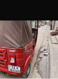 تكتك 17كفاله عده دوس دراجه بلاديه تجي تكلب وتقتنع ارقام نكليزي تحويل ش...