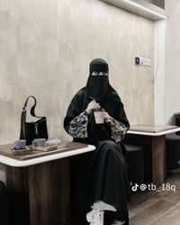 نقاب • موديل سعودي • اصلي