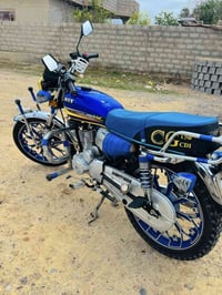 موطور للبيع 🏍️  النوع سافانا   موديل 2024   محرك شرط ما مفتوح   كهربائ...