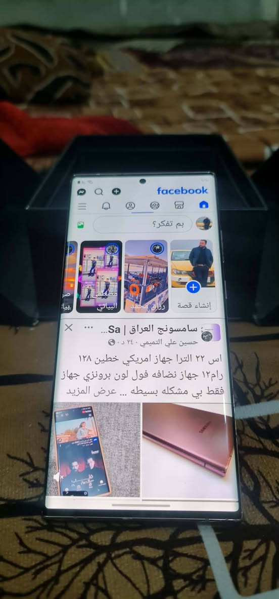 السلام عليكم نوت ٢٠ التره عدد ٢ لون ذهبي سعره ٣٧٥لابيض سعره ٣٥٠ الف ذاكره ٢٥٦ رام ١٢ اجهازه نضافه ١٠٠ بلميه دبل سيم كارت شرق أوسط  والشراي ياخذهم لاثنين اساعده بسعر  مراوس بنوت ٢٠ سيم كارت واحد للإستفسار علا هاذ رقم ***********
