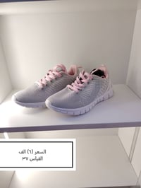 احذيه ولادي • احذيه بناتي • جنط نسائيه • احذيه كعب • ملابس مدرسه • اتر...