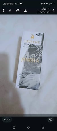 كوله اصلي • بنات • اسعار بلاش