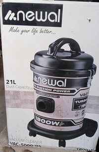 مكنسة نوال • ١٨٠٠ واط • محل التميمي