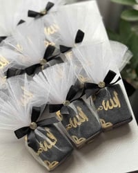 هدايا حج • هدايا عمرة • حسب الطلب