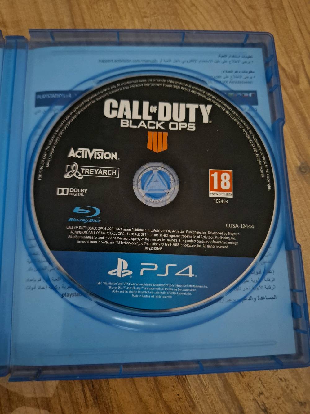 كلفديوتي بلي فور 
مستعمله بس ولا شجط
🔥🔥🔥🔥🔥🔥🔥🔥🔥🔥
بسعر ٢٠
🔥🔥🔥🔥🔥🔥🔥🔥🔥🔥