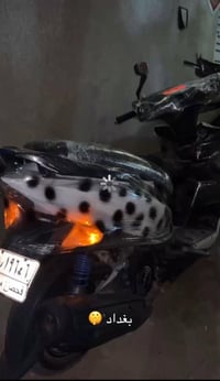 موتور • بغداد • سعر مناسب