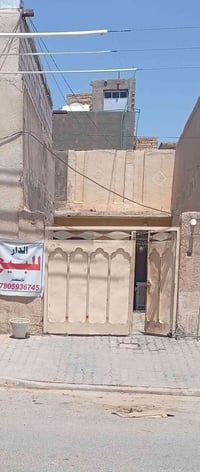 حي الجمعيه • ١٨٥م • طابقين