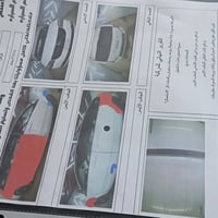 دودج كرفان لون ابيض  داخل اسود  كشنات سياحي    رقم بغداد باسمي  حادث ا...