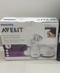 ملاطه حليب • ايفنت • أصلية